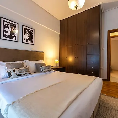 Phaedrus Living: Luxury Flat Vyronas * Athens
