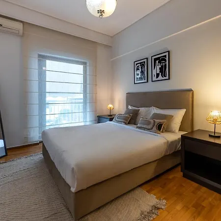 Διαμέρισμα Phaedrus Living: Luxury Flat Vyronas *